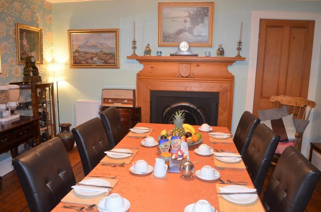 The Quaich B&B インヴァネス エクステリア 写真